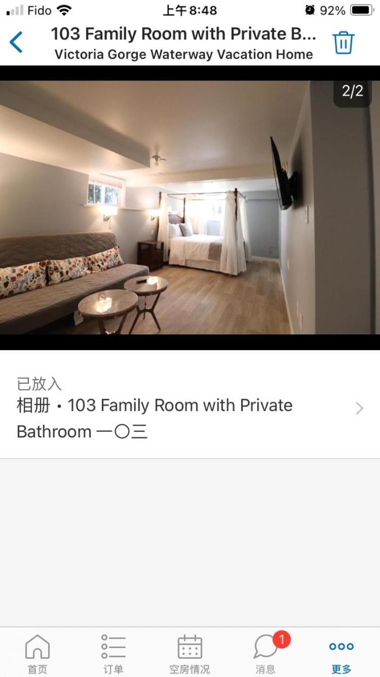 Victoria Gorge Waterway Vacation Home エクステリア 写真